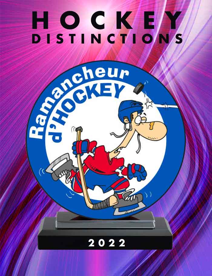 hockey2022